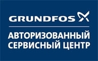 teploffshop - авторизованный сервисный центр Grundfos