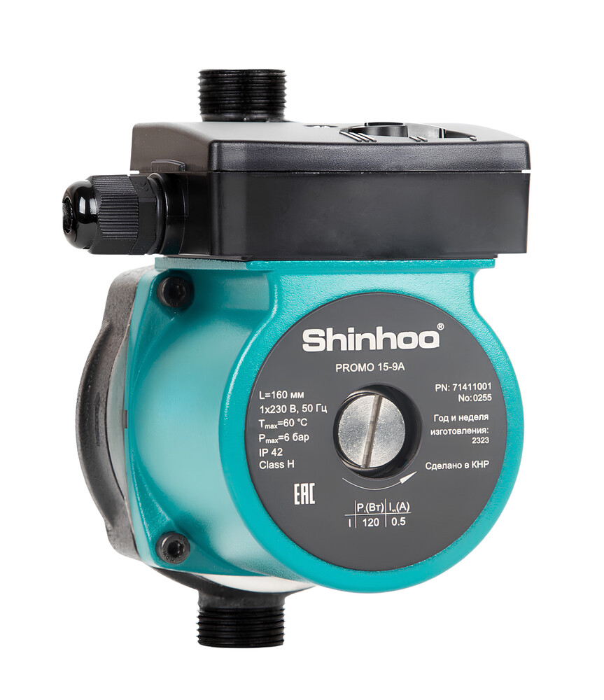 ����� �������������� PROMO 15-9A SHINHOO /256/